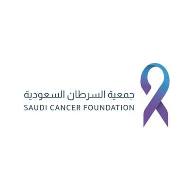 جمعية السرطان السعودية
