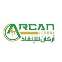 شعار الشركة