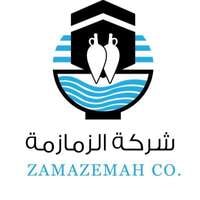 شركة الزمازمة تعلن فتح باب التوظيف الموسمي (للجنسين) حملة الإبتدائية فأعلى