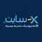 شعار شركة إكسايت للإلكترونيات