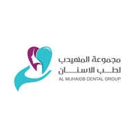 المهيدب للرعاية الصحية توفر 5 وظائف لحملة الثانوية العامة الراتب 4,000 ريال