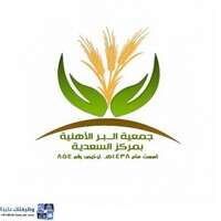 شعار الشركة