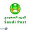 شعار مؤسسة البريد السعودي