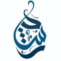 شعار الشركة