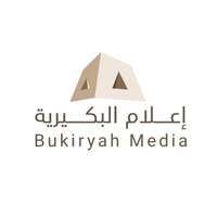 جمعية إعلام البكيرية تعلن فتح باب التوظيف للجنسين من حملة البكالوريوس للعمل بالقصيم
