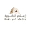 شعار شركة جمعية إعلام البكيرية