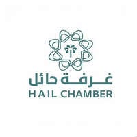 غرفة حائل