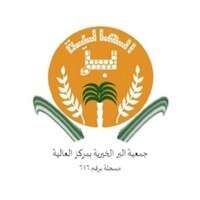 شعار الشركة