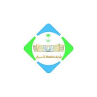 بلدية محافظة الأسياح