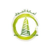 شعار الشركة