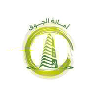 أمانة الجوف تقدم برنامج تدريبي مجاني عن بُعد للجنسين