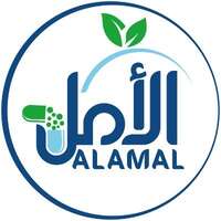 مجموعة صيدليات الأمل تعلن فتح باب التوظيف للرجال والنساء براتب يصل إلى 9,000 ريال