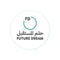 شعار شركة حلم المستقبل