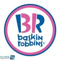 شعار الشركة