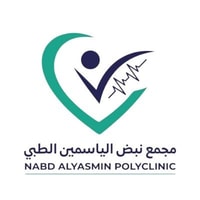وظائف استقبال وخدمة عملاء للنساء بالرياض في مجمع نبض الياسمين الطبي