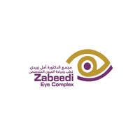 مجمع الدكتورة امل زبيدي لطب وجراحة العيون