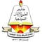 مدارس العلم والإيمان