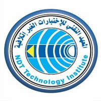 المعهد التقني للإختبارات الغير إتلافية يعلن بدء التقديم لبرنامج كوادر السلامة و الصحة المهنية