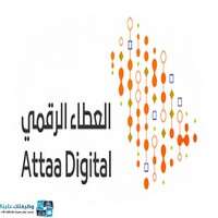 مبادرة العطاء الرقمي توفر 4 دورات مجانية عن بُعد للجنسين بشهادة حضور