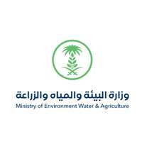 وزارة البيئة والمياه تعلن عن برنامج التدريب على رأس العمل تمهير للجنسين