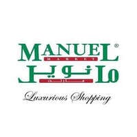 شعار الشركة