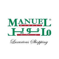 شركة مانويل ماركت توفر وظائف شاغرة للجنسين بعدة بالمملكة
