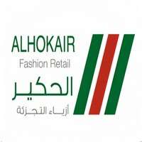 شعار الشركة