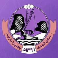 شعار الشركة