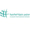 شعار مدارس عنيزة العالمية