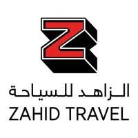 شركة الزاهد للسياحة توفر وظائف شاغرة لحملة الدبلوم فما فوق للعمل في تبوك