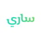 شركة تطبيق ساري