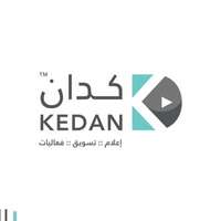 شركة كدان تعلن توفر وظائف تسويق إلكتروني (نساء ورجال) للعمل في الرياض