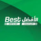 وظائف شركة الأفضل لتأجير السيارات
