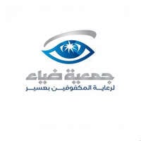 شعار الشركة