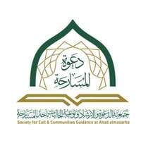 شعار الشركة