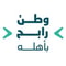 شعار جمعية التنمية الأهلية في قيا