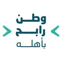 جمعية التنمية الأهلية في قيا تعلن فتح باب التقديم على وظيفة مدير تنفيذي لحملة الثانوية فما فوق