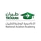 شعار المركز الوطني للوقاية من الأمراض ومكافحتها