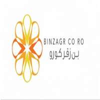 شعار الشركة