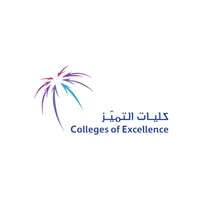 كليات التميز