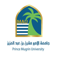 جامعة الأمير مقرن بن عبدالعزيز توفر وظيفة شاغرة بالمدينة المنورة