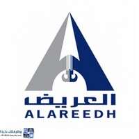 شعار الشركة