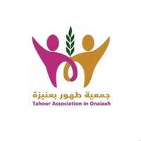 شعار الشركة