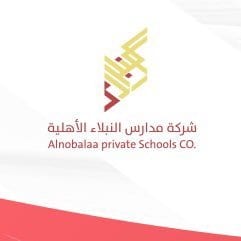 شعار الشركة