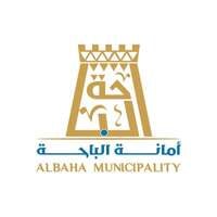 أمانة منطقة الباحة تعلن عن توفر وظائف شاغرة للمرتبة السادسة والسابعة عبر جدارات