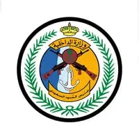 شعار الشركة