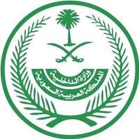 شعار الشركة