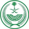 وظائف إمارة منطقة القصيم
