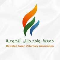 شعار الشركة