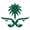 وظائف نادي الإبل